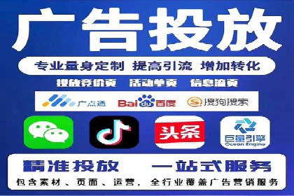 百度推广如何助力企业品牌建设——案例分享